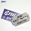 titanium stainless steel double edge blade disposable razors